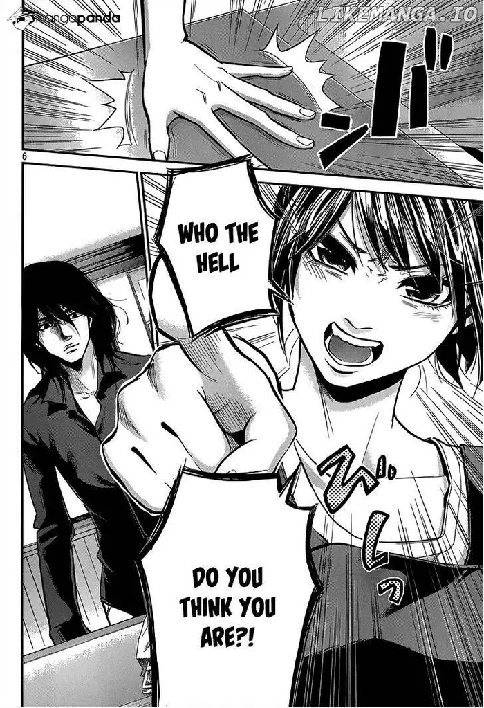 Hare Kon Chapter 3 image 07_optimized